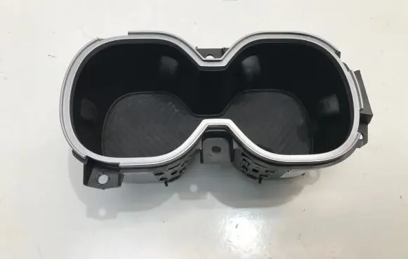 Cup holder front