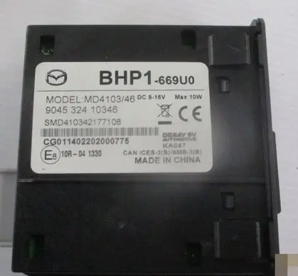 Mazda 3 II USB socket connector 904532410346