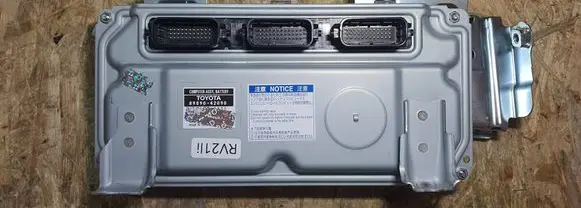Toyota RAV 4 (XA50) Other control units/modules 8989042090