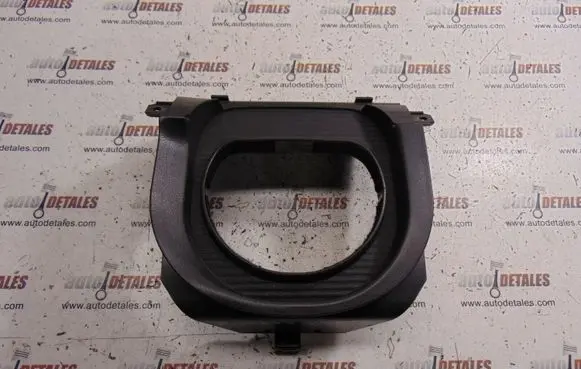 Steering wheel column trim