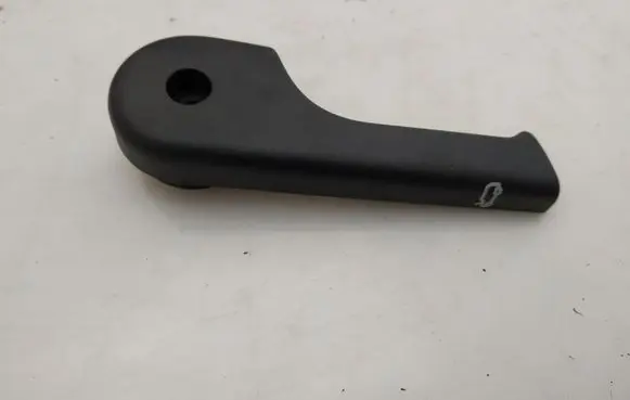 Engine bonnet (hood) release handle