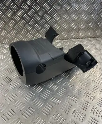 Audi Q5 SQ5 Steering wheel column trim