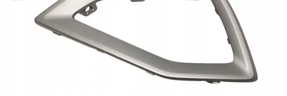 Audi Q2 - Rear bumper trim bar molding 81A807968B