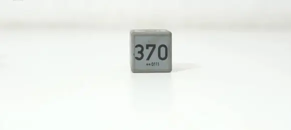 Audi A4 S4 B6 8E 8H Other relay 8D0951253