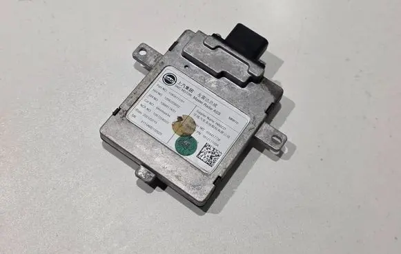 MG EHS Blind spot module 10808111 1080811101