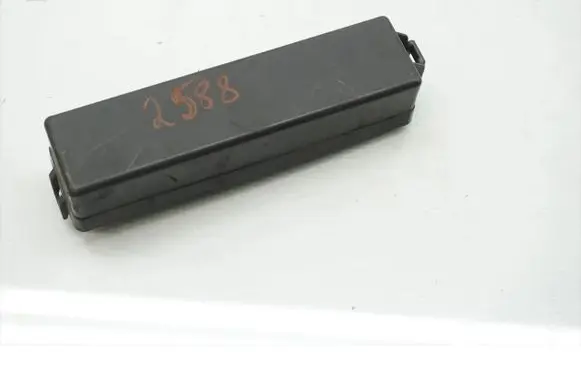 Nissan Murano Z50 Fuse box cover 