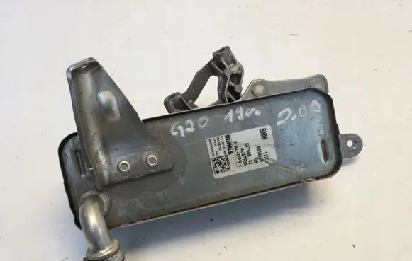 BMW 3 G20 G21 Gearbox / Transmission oil cooler 8514515