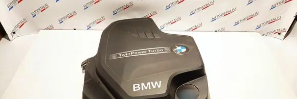 BMW 2 F22 F23 Engine cover (trim) 8610473 11128610473