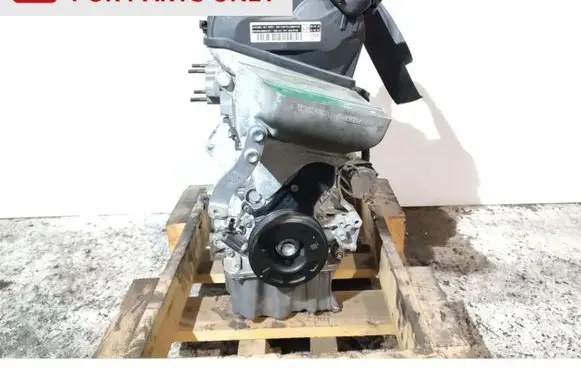 Skoda Octavia Mk3 (5E) Engine DKR