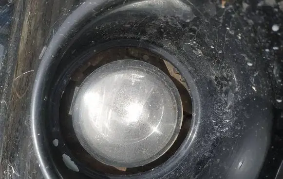 Mitsubishi Outlander Front fog light