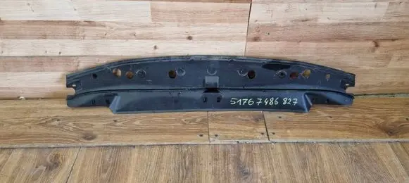 BMW 4 G22 G23 G24 G26 Radiator trim 7486827