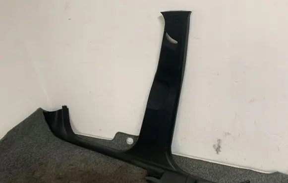 Opel Crossland X Front sill trim cover