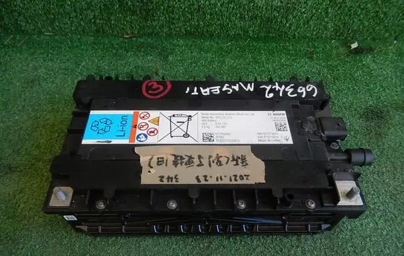 Maserati Ghibli Car battery 670173414