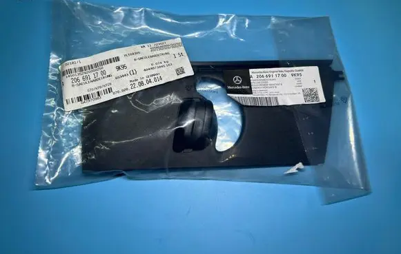 Mercedes-Benz C W206 (B) pillar trim (top) A2066911700 A20669117009K95