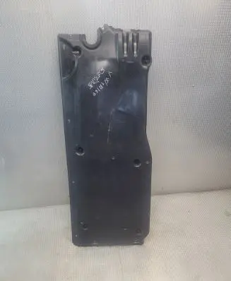 Volkswagen Taigo Side bottom protection 2Q0825202B