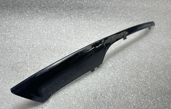 Porsche Cayenne (92A) Front bumper splitter molding 7P5807878
