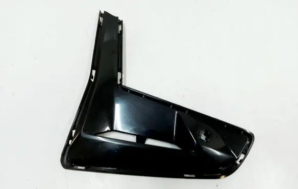 BMW X3 G45 Front bumper lower grill 8087007