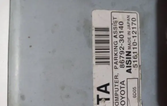 Lexus GS 300 350 430 450H Parking PDC control unit/module 8679230140 51611012170