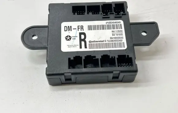 Door control unit/module