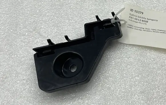 Volkswagen ID.3 Rear bumper mounting bracket 10A807394A