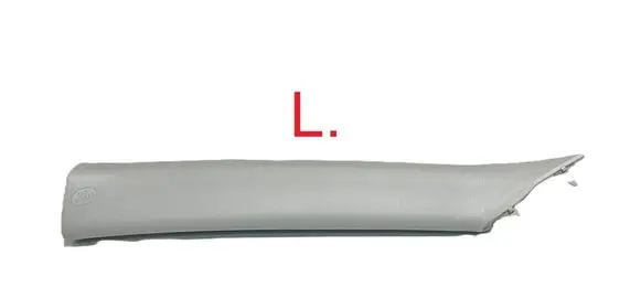 (A) pillar trim