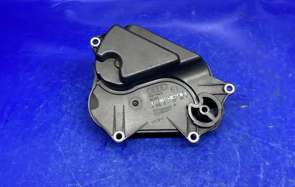 Audi A6 S6 C6 4F other engine part 06E103464D