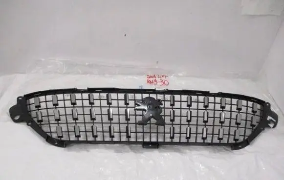 Peugeot 2008 I Front grill 1617022780
