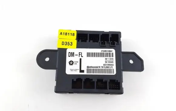 Door control unit/module