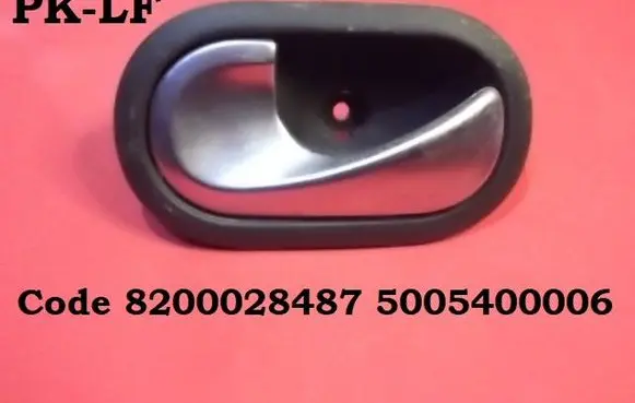 Front door interior handle