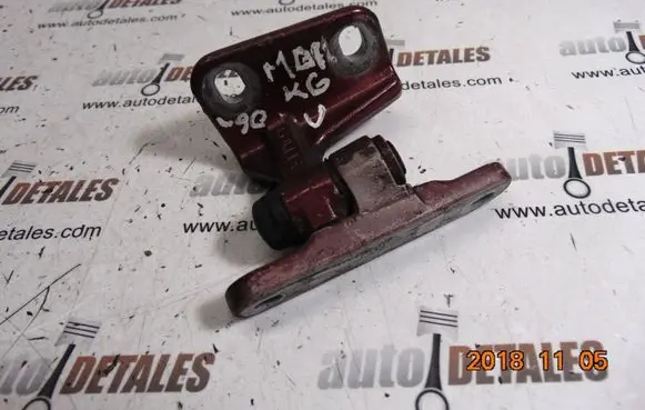 Rear door upper hinge