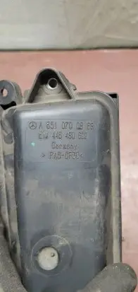 Mercedes-Benz C W204 Vacuum air tank 