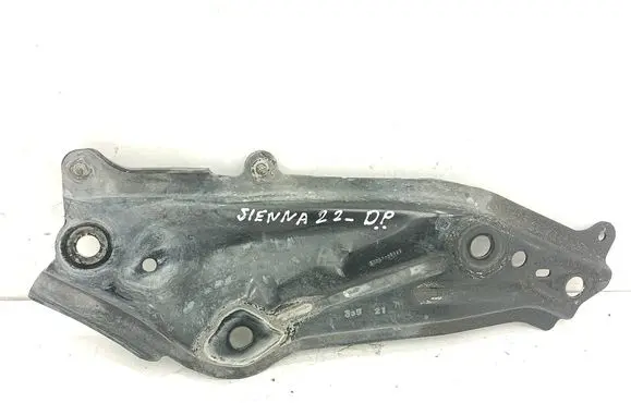 Toyota Sienna XL40 IV Other front suspension part 5225708040