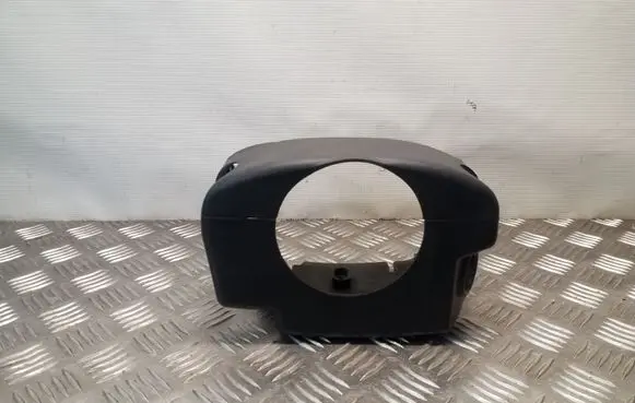 Steering wheel column trim