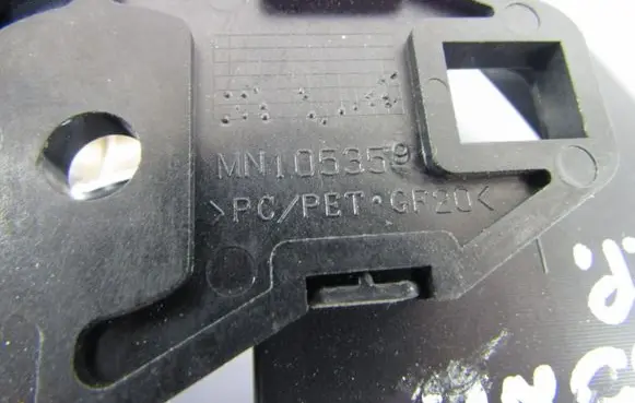 Mitsubishi Outlander Front door interior handle MN10535