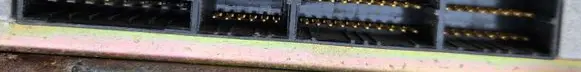 Nissan Sunny Engine control unit/module AII-A69 B51 3710 82A60