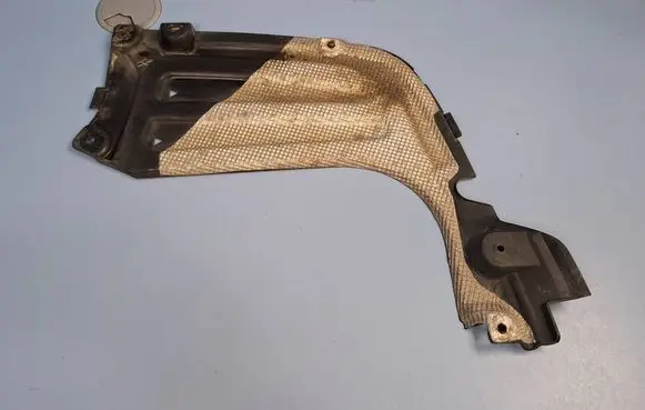 BMW X6 G06 Rear underbody cover/under tray 51128091980 8091980