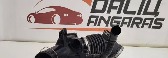 BMW 5 G30 G31 Other engine bay part 2E857342203