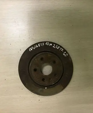 Opel Insignia A Rear brake disc