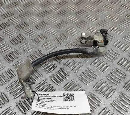 Volkswagen Golf VII Negative earth cable (battery) 5Q0915181K