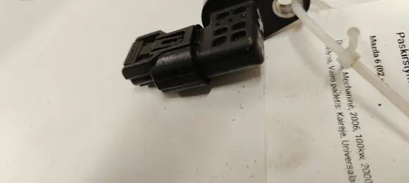 Camshaft position sensor