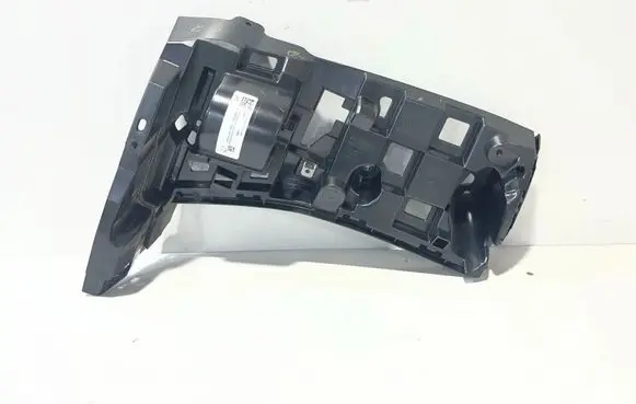 BMW X5 G05 Rear bumper mounting bracket 8086291