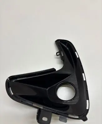 Toyota Yaris XP210 Front fog light trim/grill 52113K0150