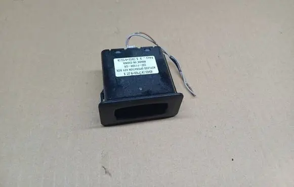 Mitsubishi Space Star Ignition lock 8637B421 C8ZF116MGR 1135453