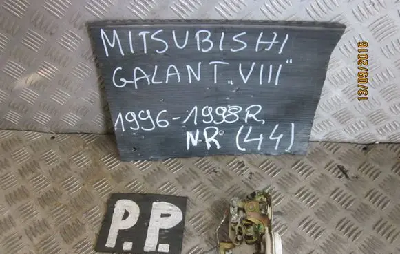 Mitsubishi Galant Front door lock