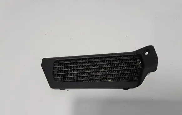 Toyota Sienna XL40 IV Other engine bay part 5844008020