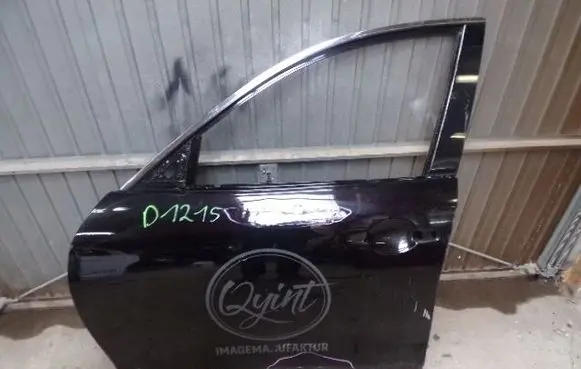 Ford Fiesta Glove box