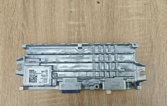 BMW X5 G05 Other control units/modules 5B41275