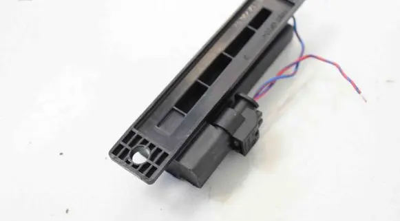 Land Rover Discovery 4 - LR4 Keyless system antenna AH4215K603AA