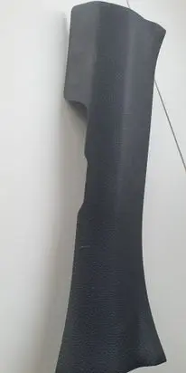 Nissan Qashqai Rear sill trim cover