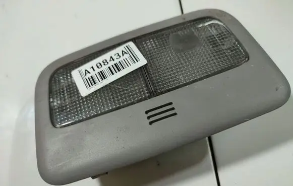 Front seat light